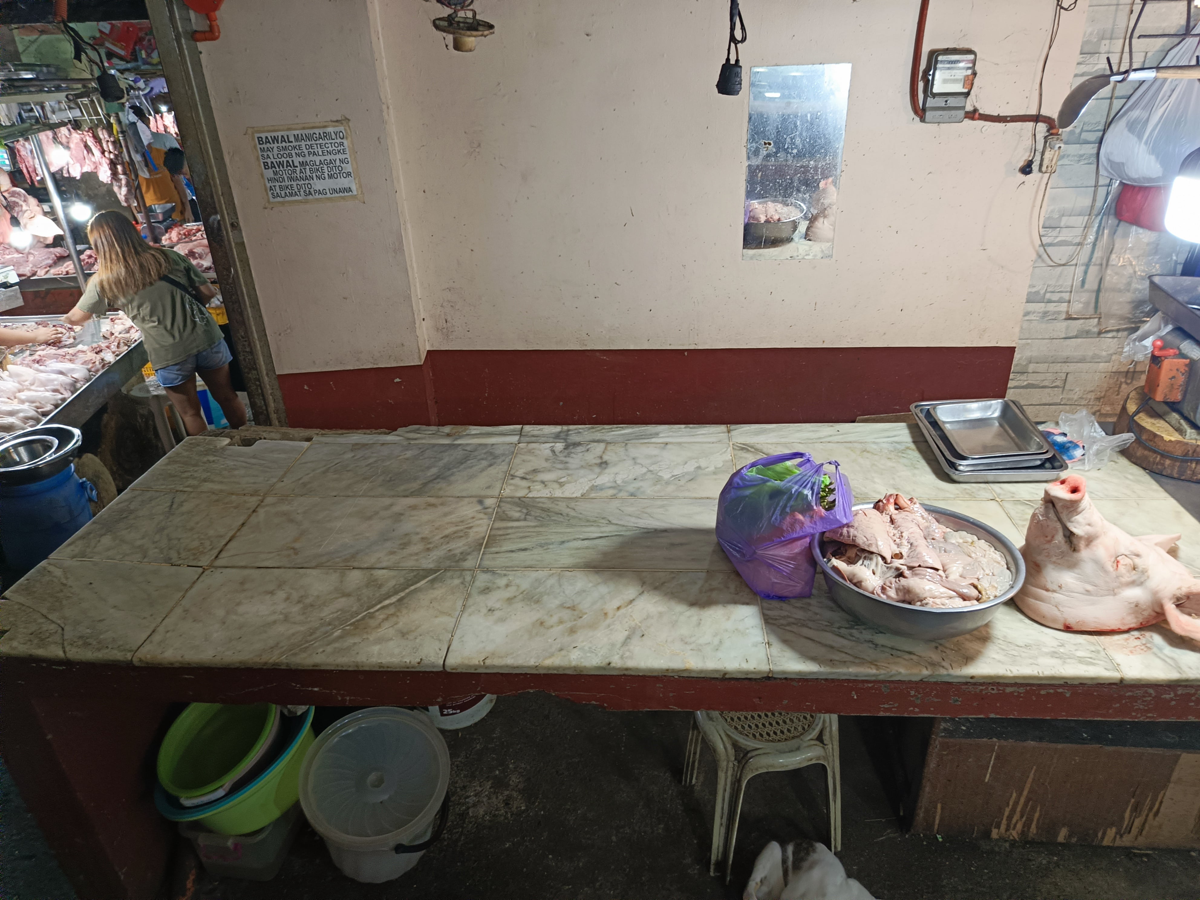 Stall