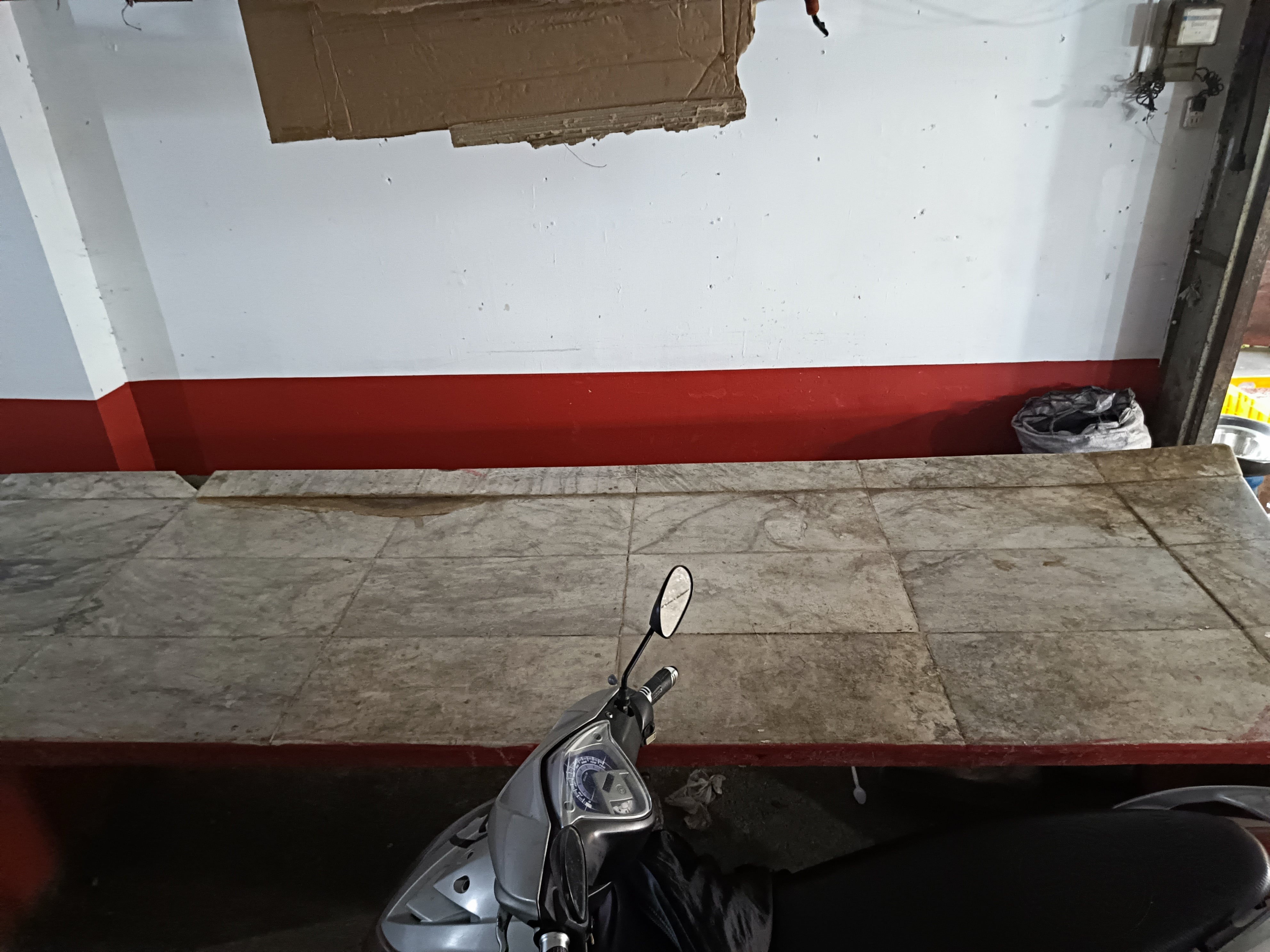 Stall