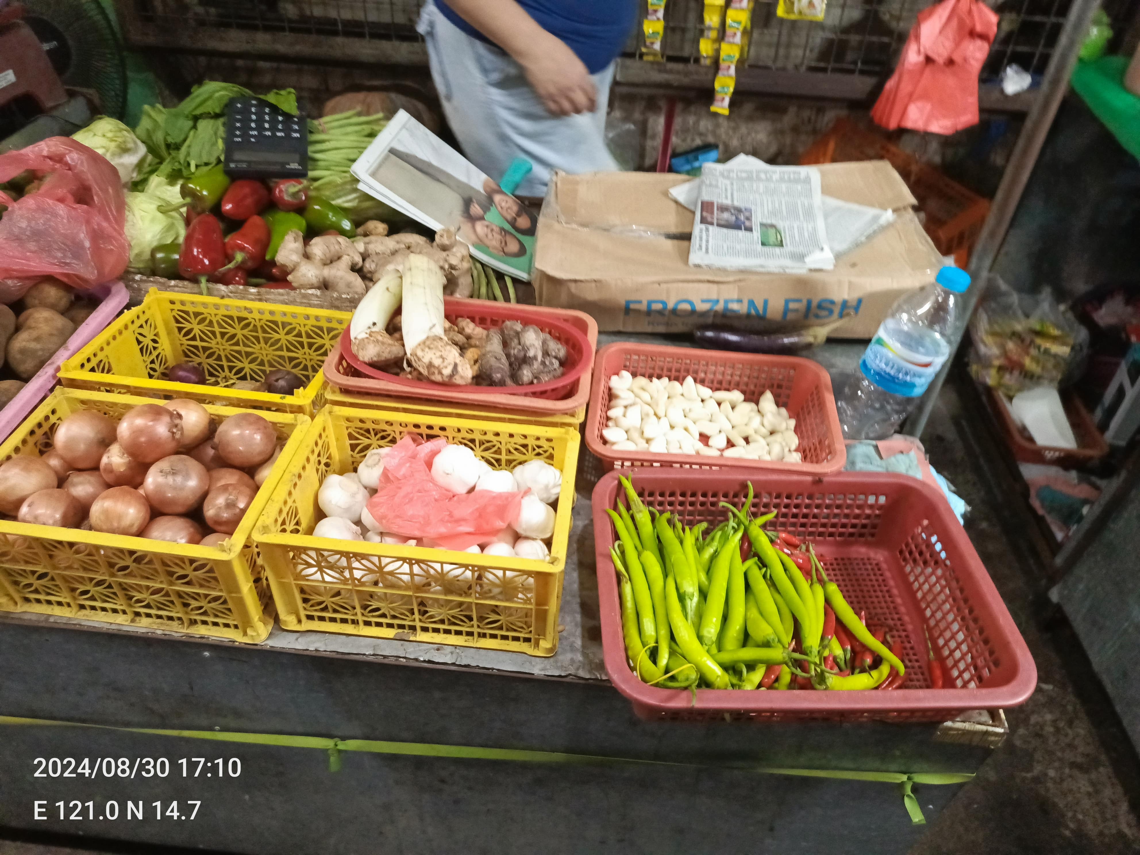 Stall