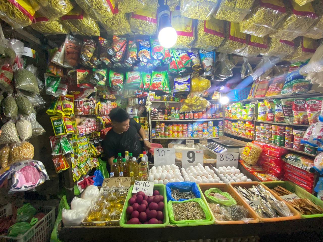 Stall