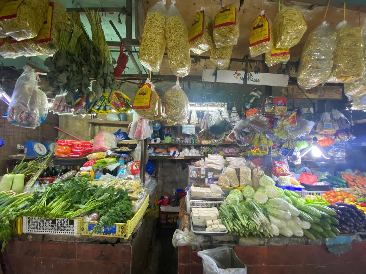 Stall