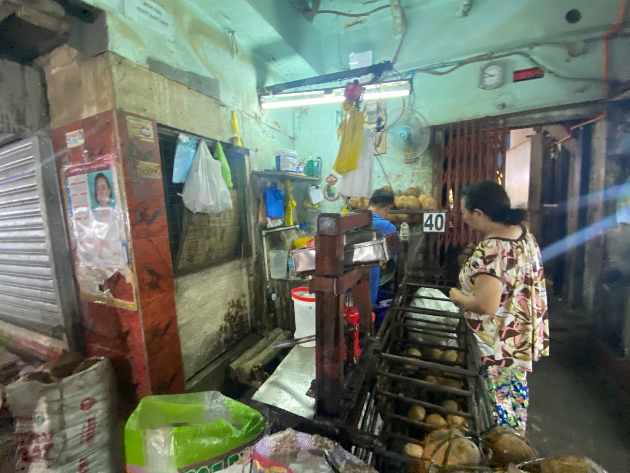 Stall