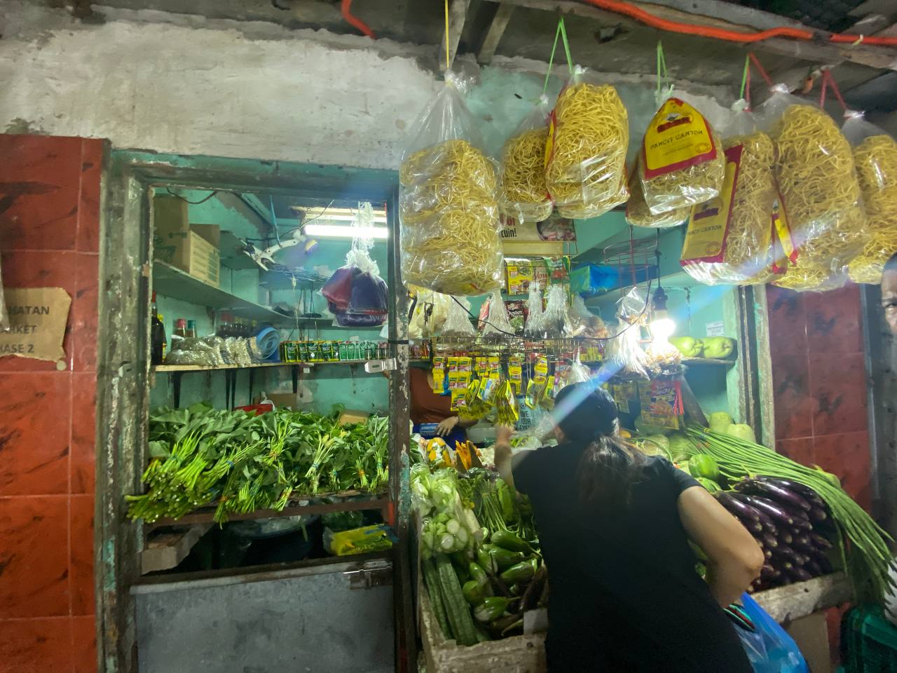 Stall
