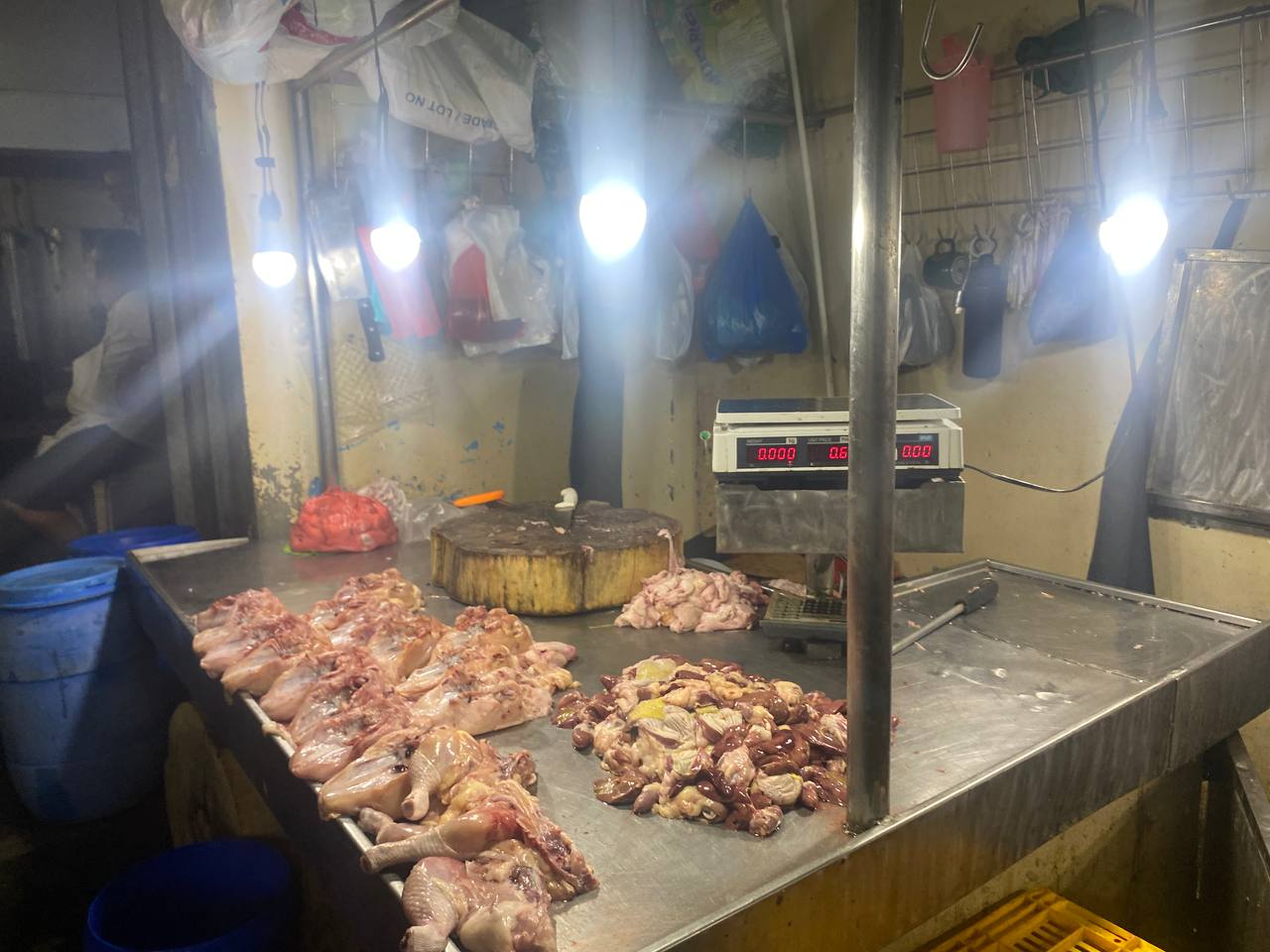 Stall