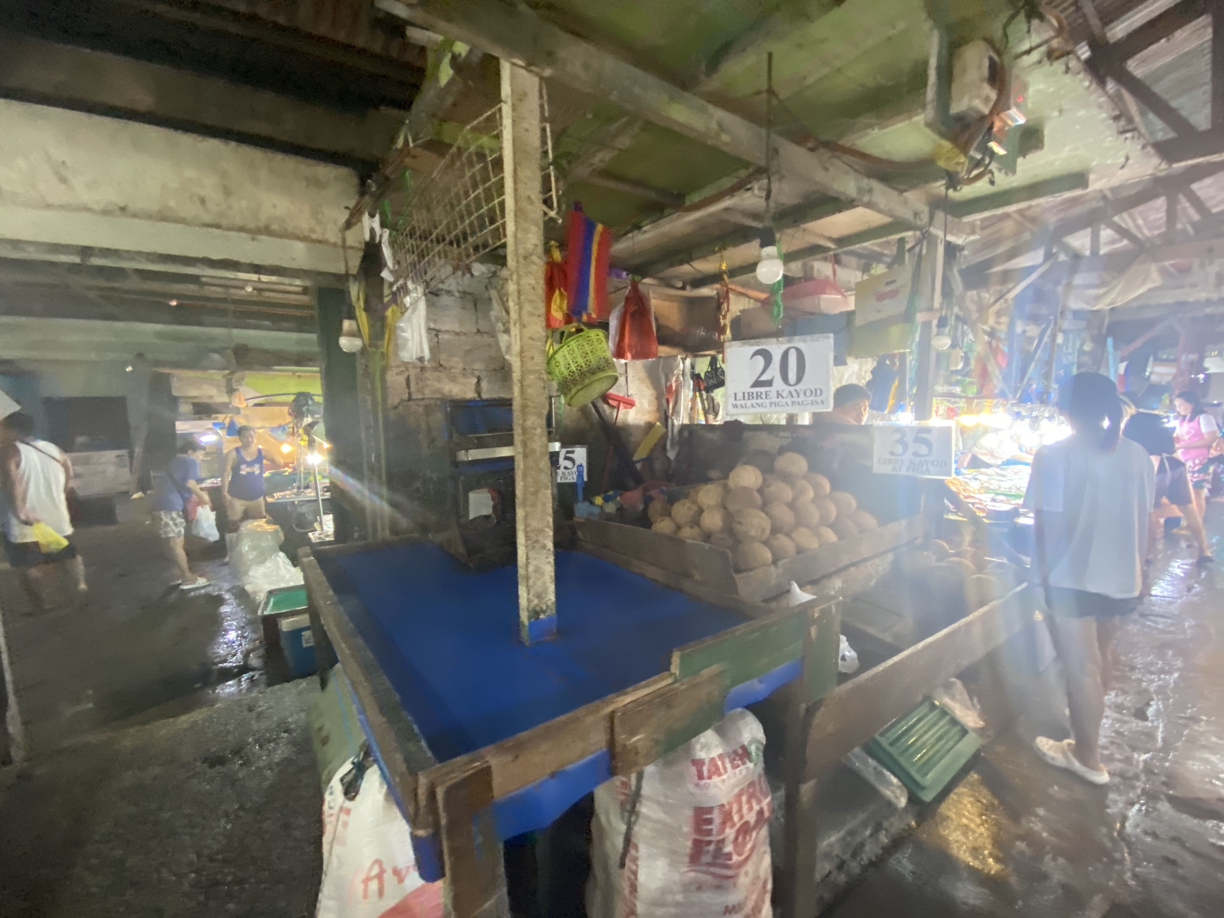 Stall