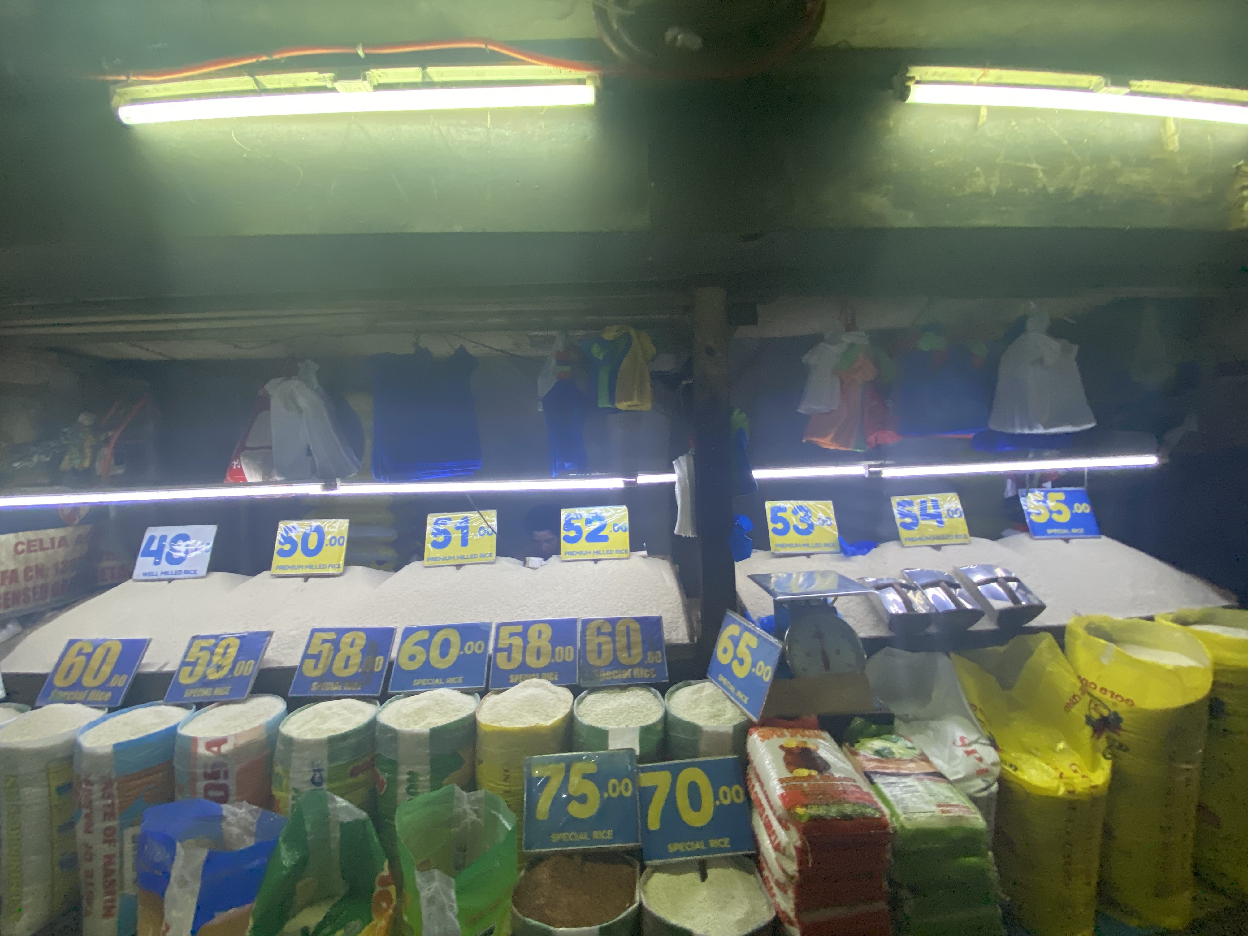 Stall