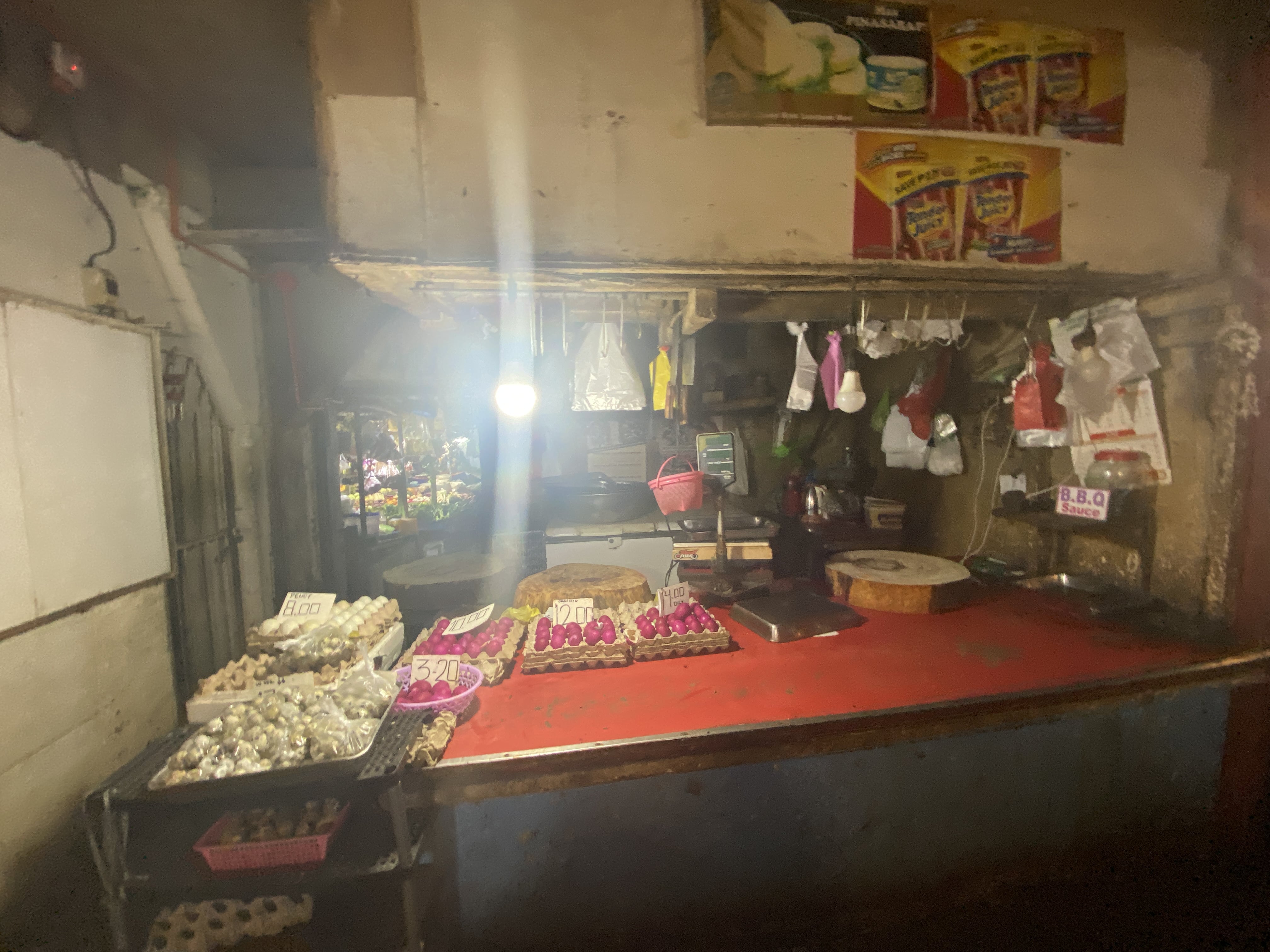 Stall