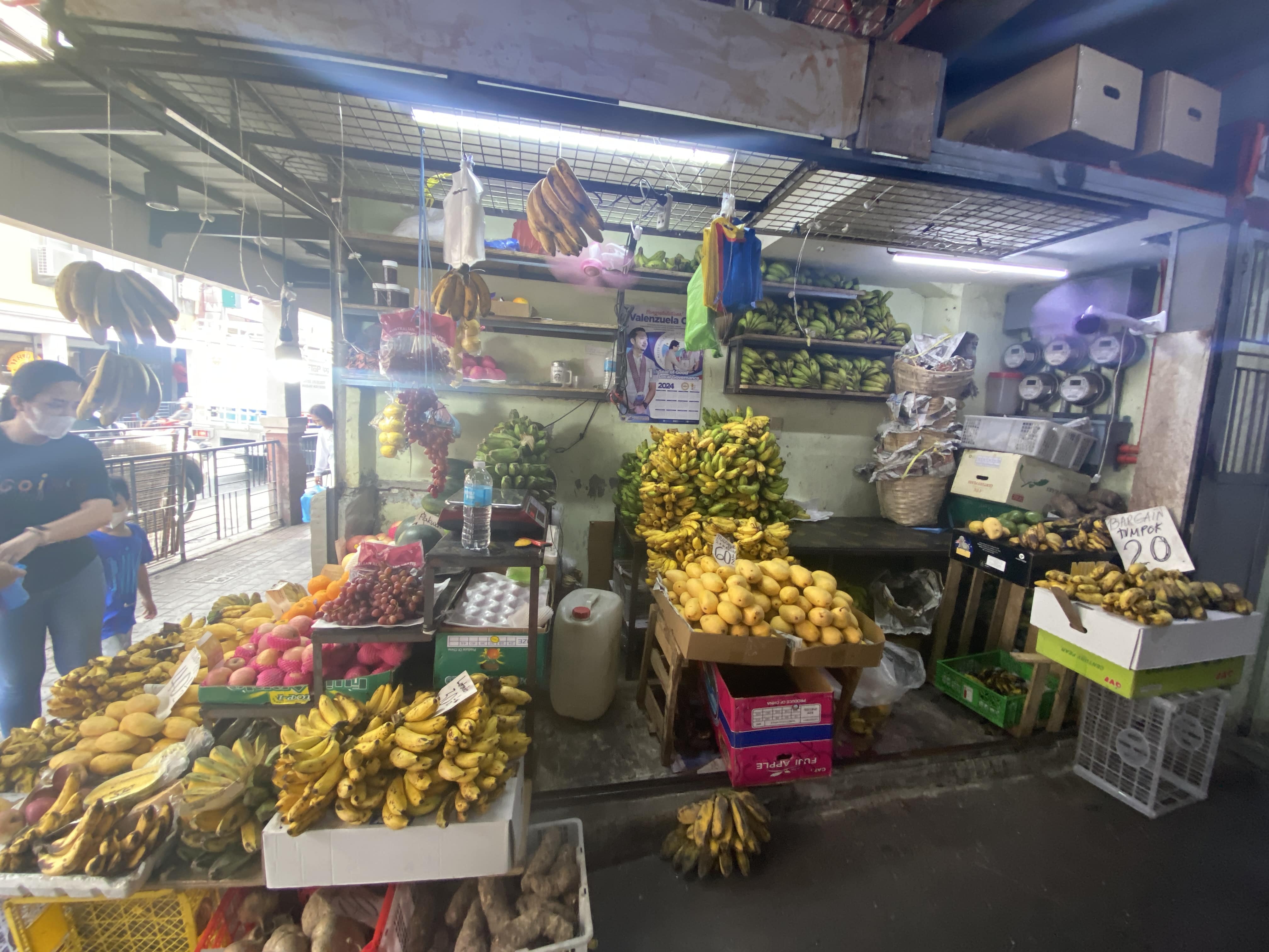 Stall