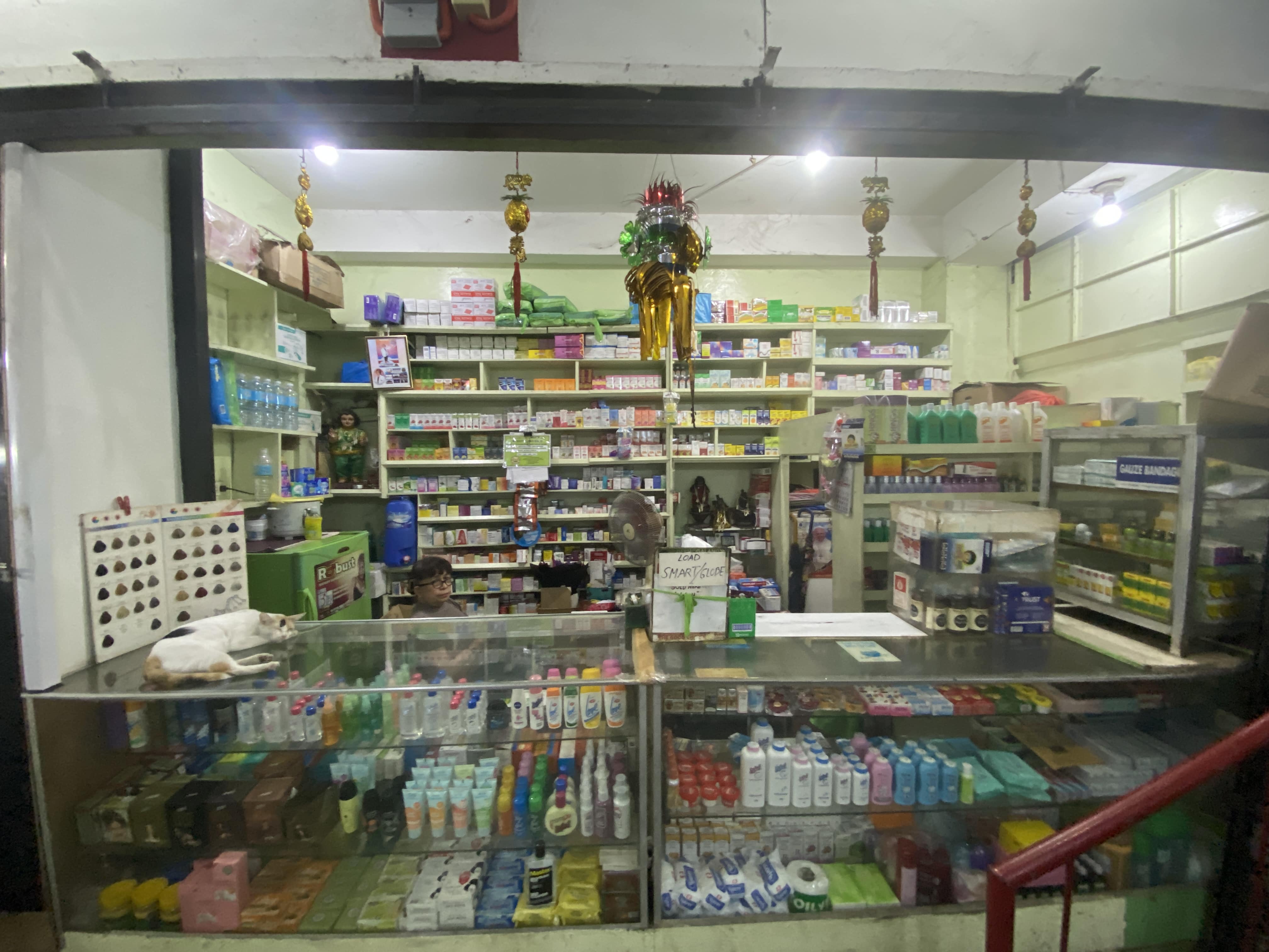 Stall