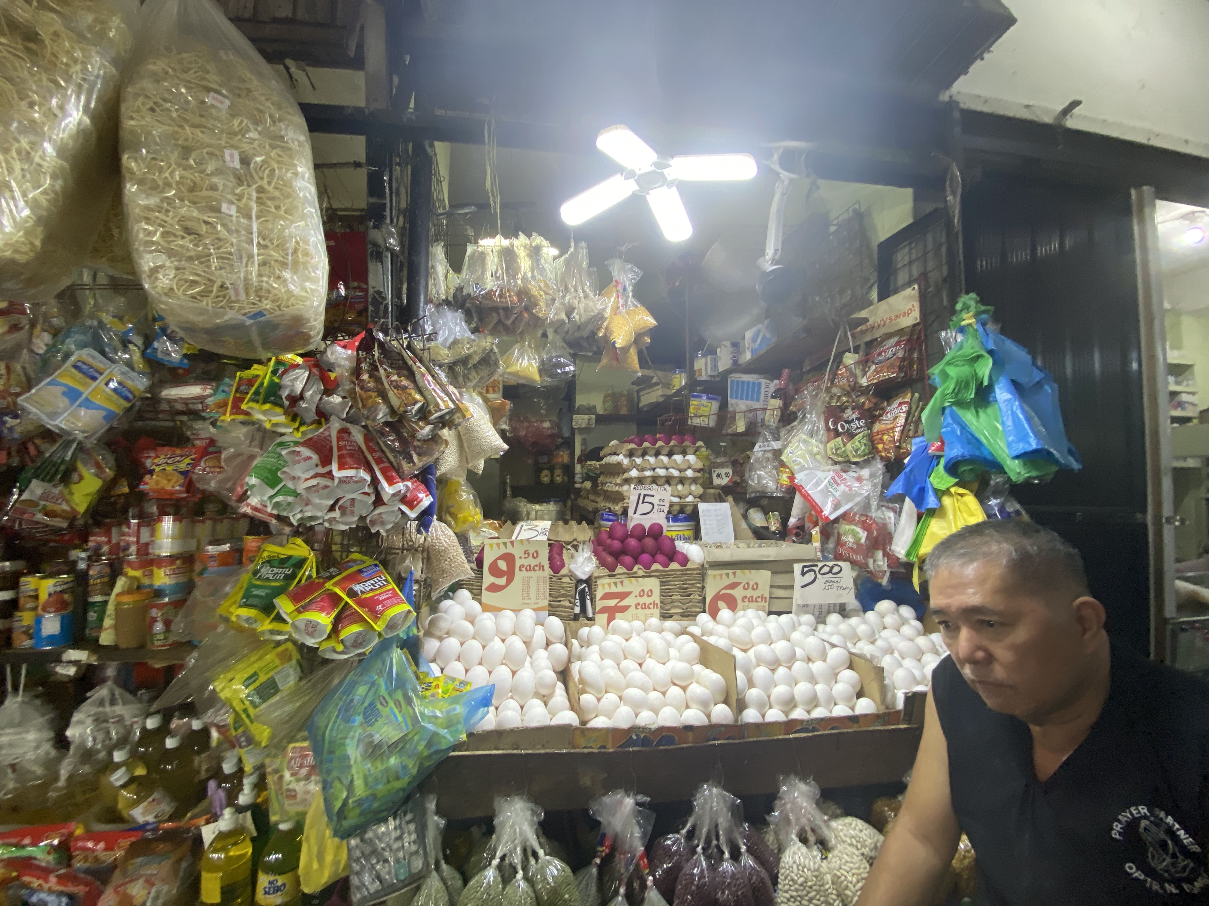 Stall