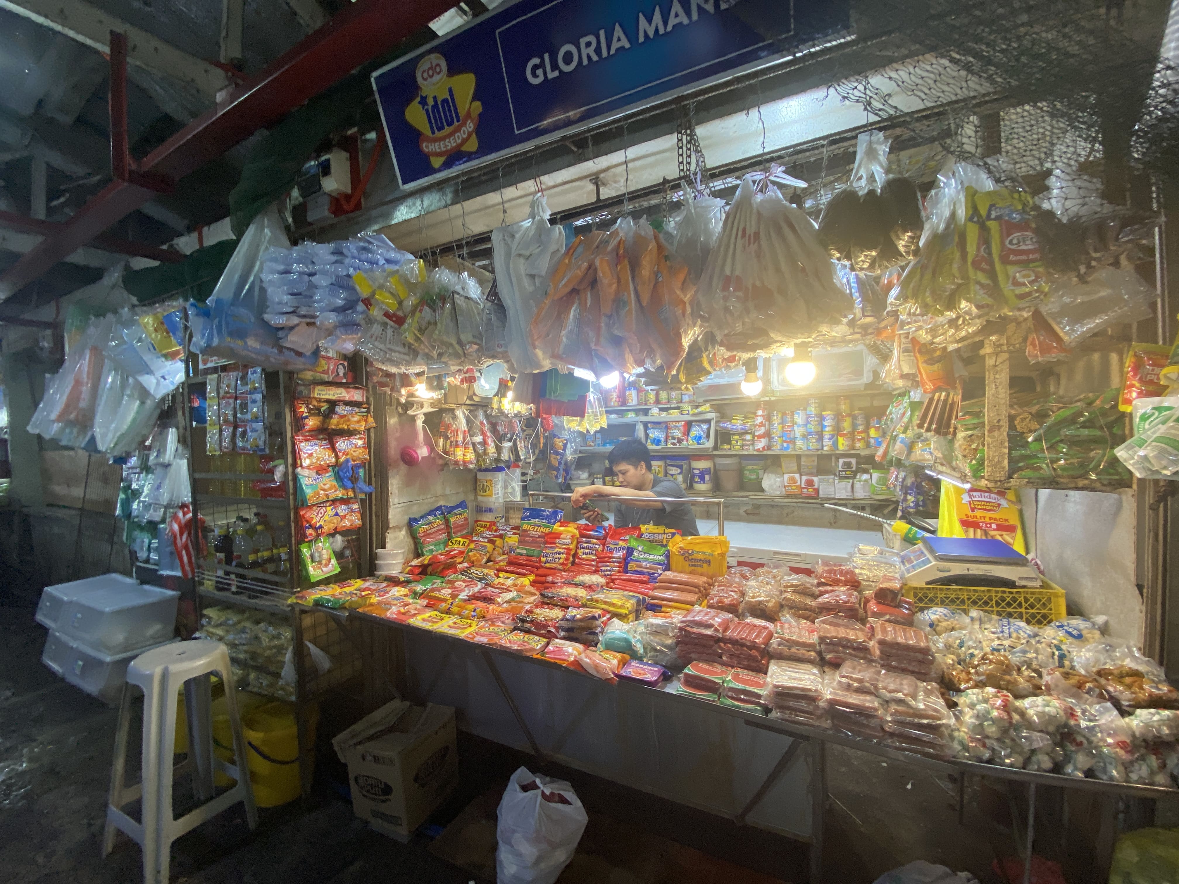 Stall