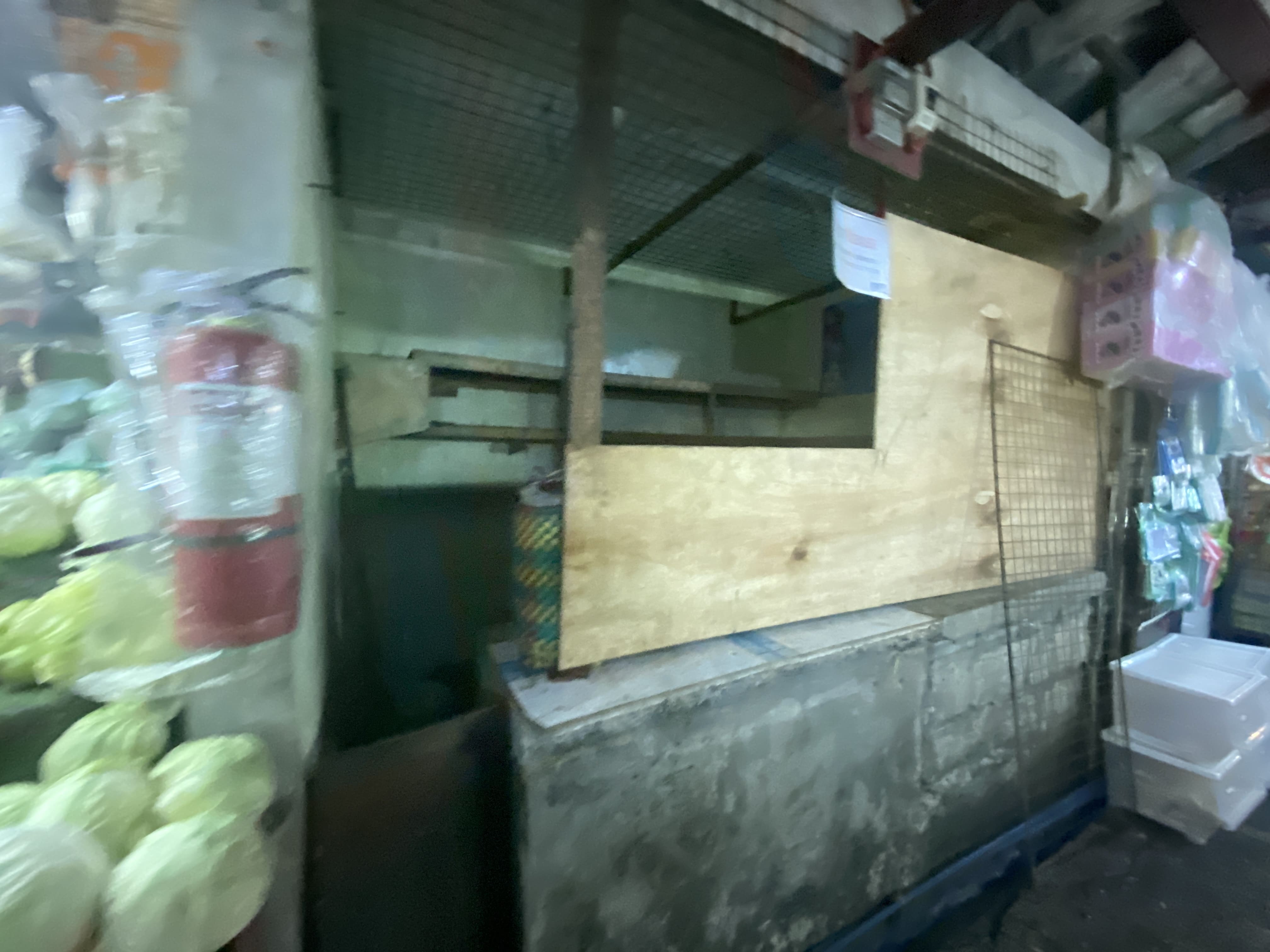 Stall