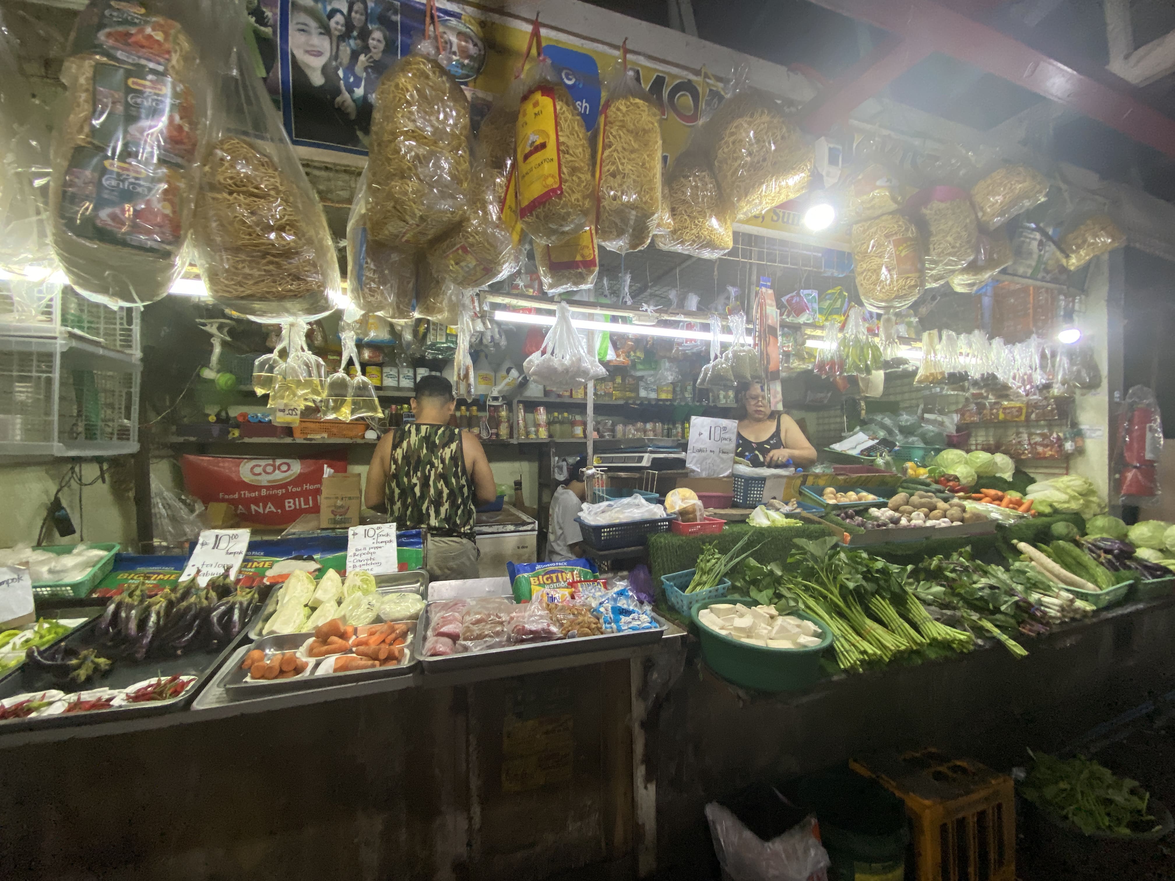 Stall